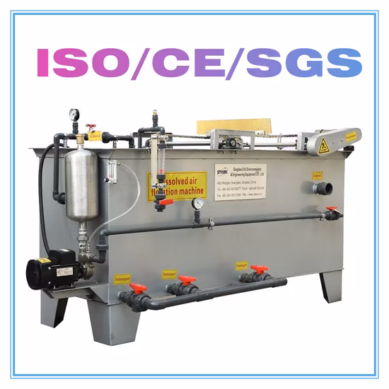 複合空気浮選式 Flqf. Daf 廃水処理用空気浮上選別システム