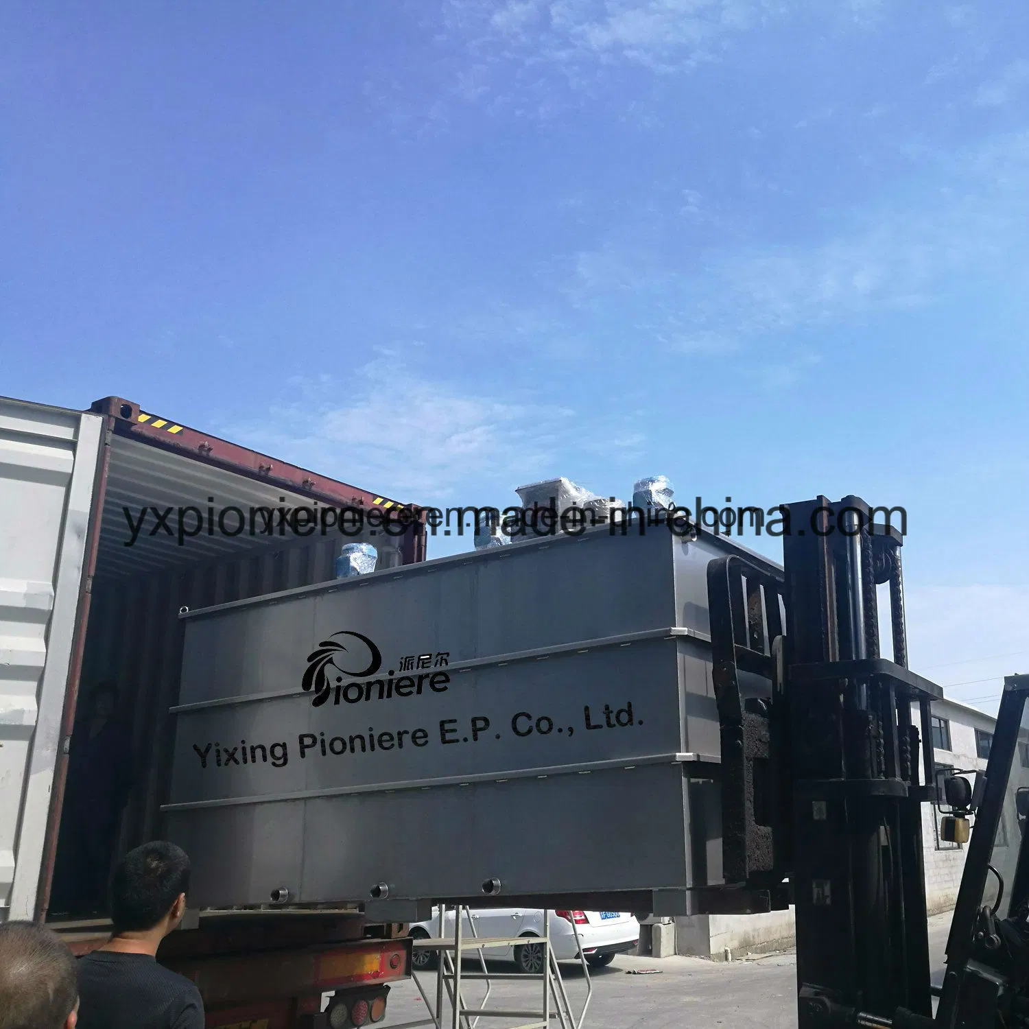 化学凝集粉自動供給装置