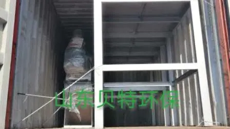 Daf溶存空気浮選機、廃水処理装置