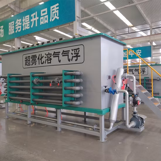 産業廃水処理用Dafタンク溶存空気浮遊選鉱システム