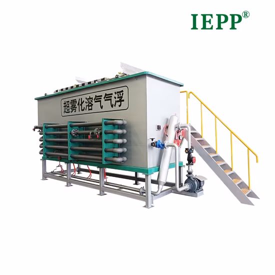 Daf サプライヤー、廃水処理用溶存空気浮遊選鉱